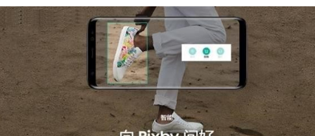 介绍bixby语音助手怎么打开及bixby怎么用语音