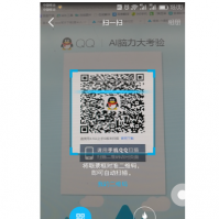 介绍厘米人AI在哪里及厘米人AI和厘米秀有什么区别