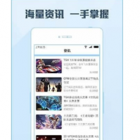 讲解下鹅掌TV怎么申请主播及鹅掌TV申请主播方法详解