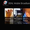 无限的夜间通话增加了对BSNL连接的需求