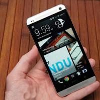 公司没有正式宣布加入HTC One系列的下一款智能手机