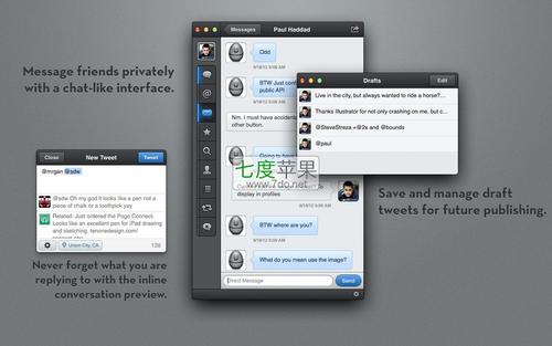 科技实时动态：Mac版Twitter改进了Touch Bar支持修复了应用冻结问题