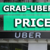Grab-Uber交易引发价格上涨担忧