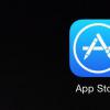App Store下载适用于苹果和iPad的Disney应用程序