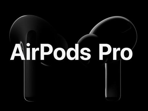 科技实时动态：最新的iOS 13.2 Beta包含动画以演示如何更改AirPods降噪选项