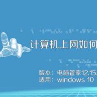 Google的公共DNS现在从美国境外获得了将近70%的流量