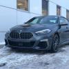 展示了全新的BMW2系ActiveTourer在大雪和极端寒冷的情况下