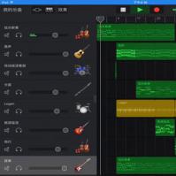 这是在Mac和iOS上的GarageBand中显示添加和编辑音符的方法