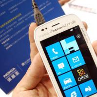 诺基亚Lumia710全面介绍WindowsPhone7.5
