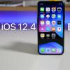 用户将其从iOS 12.4.1 降级到iOS 12.4 的过程现在更为复杂