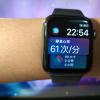 苹果公司通过watchOS6为智能手表推出了专门的AppStore