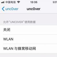 黑客在几分钟前宣布通过Twitter发布unc0verv3.4.0