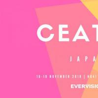日本的CEATEC会议围绕日本科技公司如何引领全球创新展开了激烈的讨论