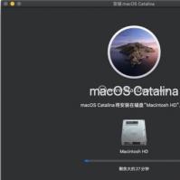 macOSCatalina是Apple桌面操作系统的下一个重大更新